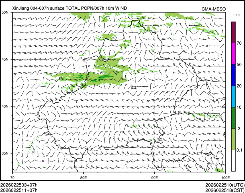 02/25 11时 +007小时