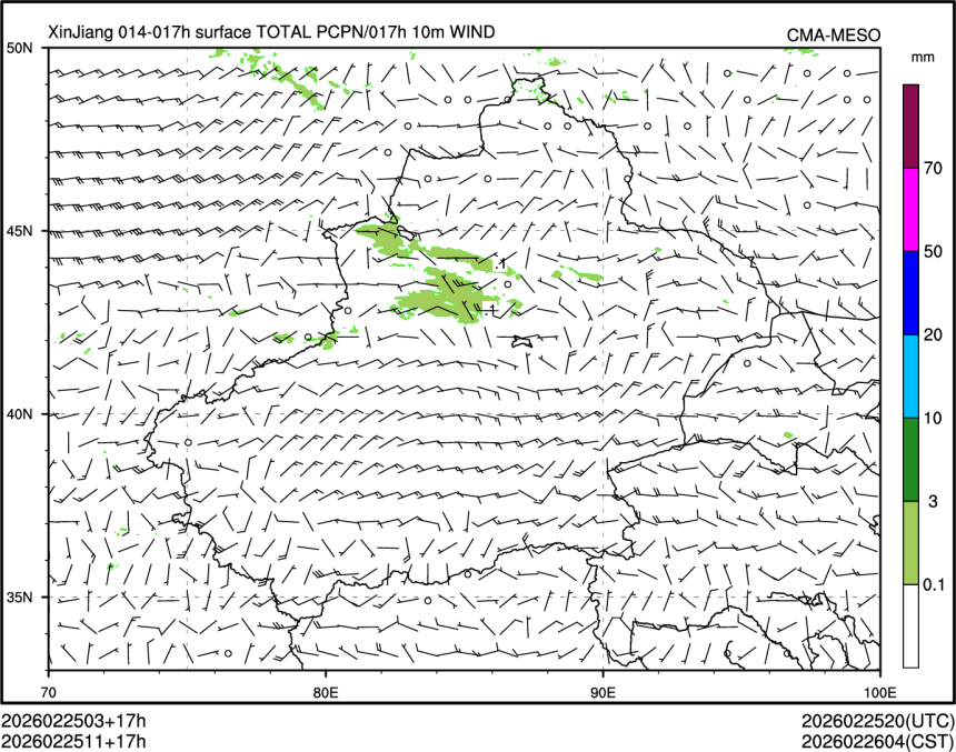 02/25 11时 +017小时