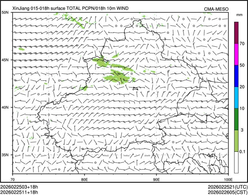 02/25 11时 +018小时