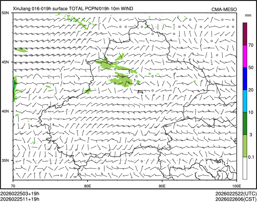 02/25 11时 +019小时