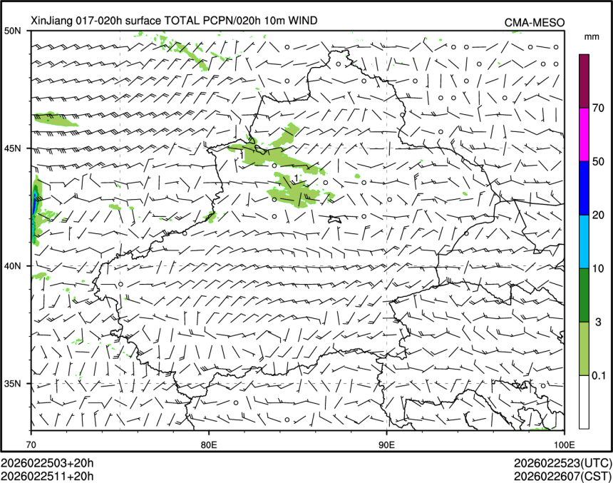 02/25 11时 +020小时