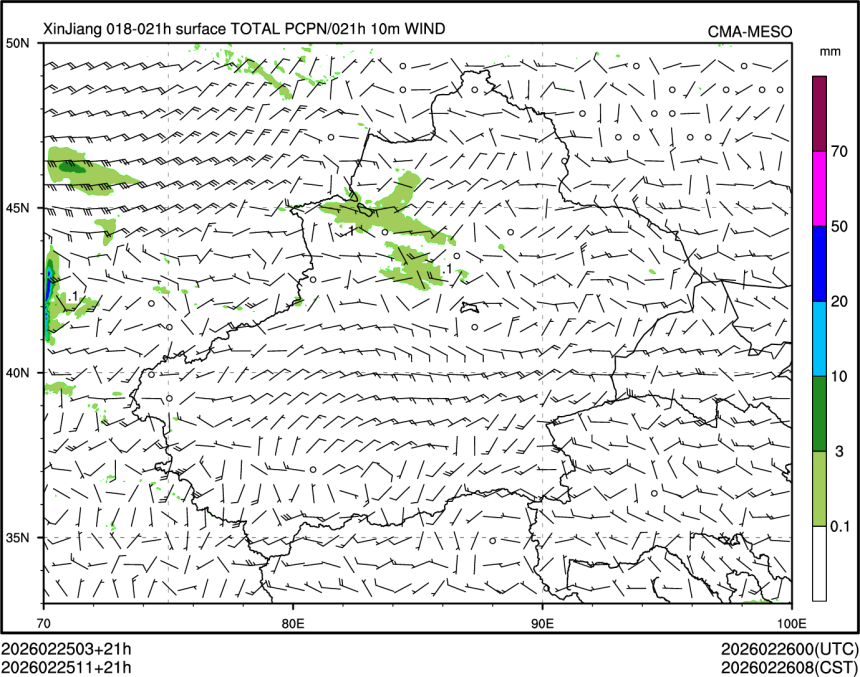 02/25 11时 +021小时