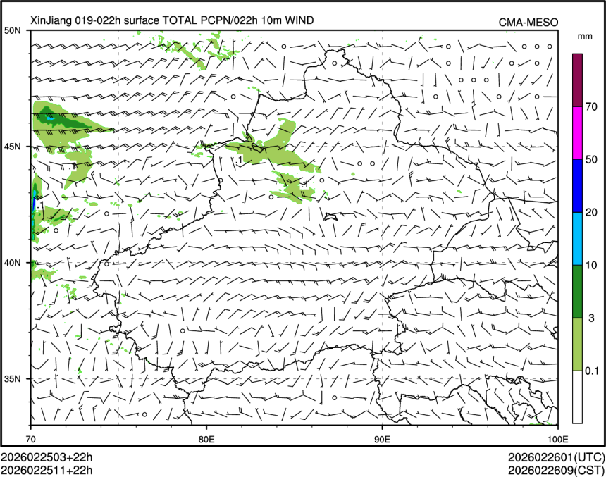 02/25 11时 +022小时