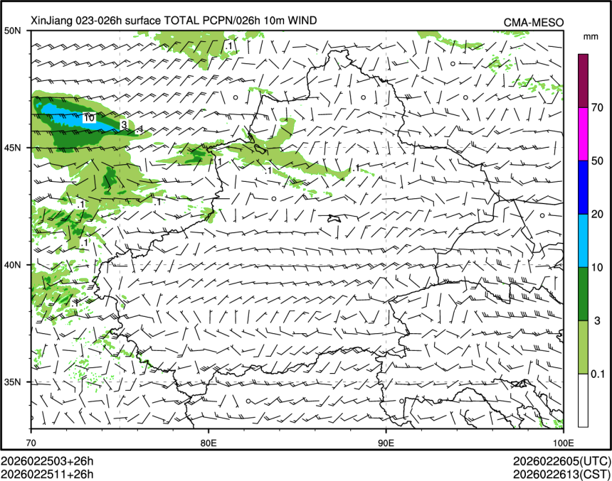 02/25 11时 +026小时