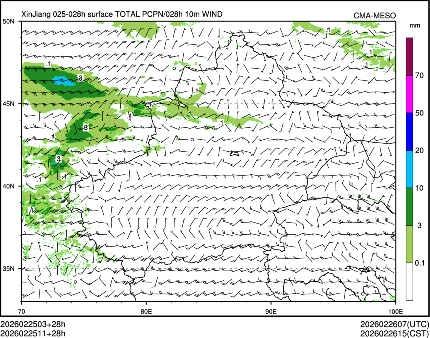 02/25 11时 +028小时