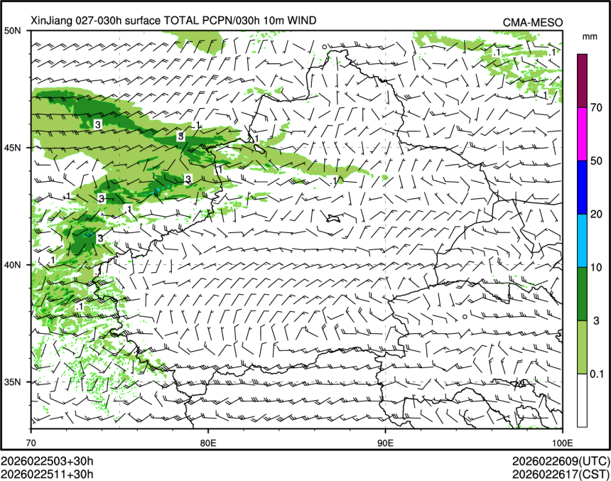 02/25 11时 +030小时