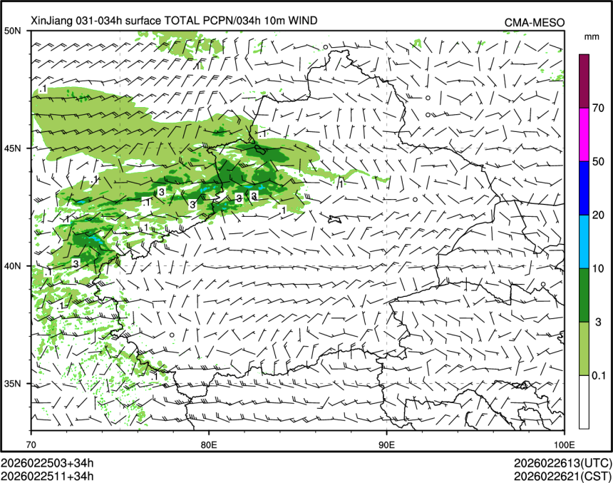 02/25 11时 +034小时