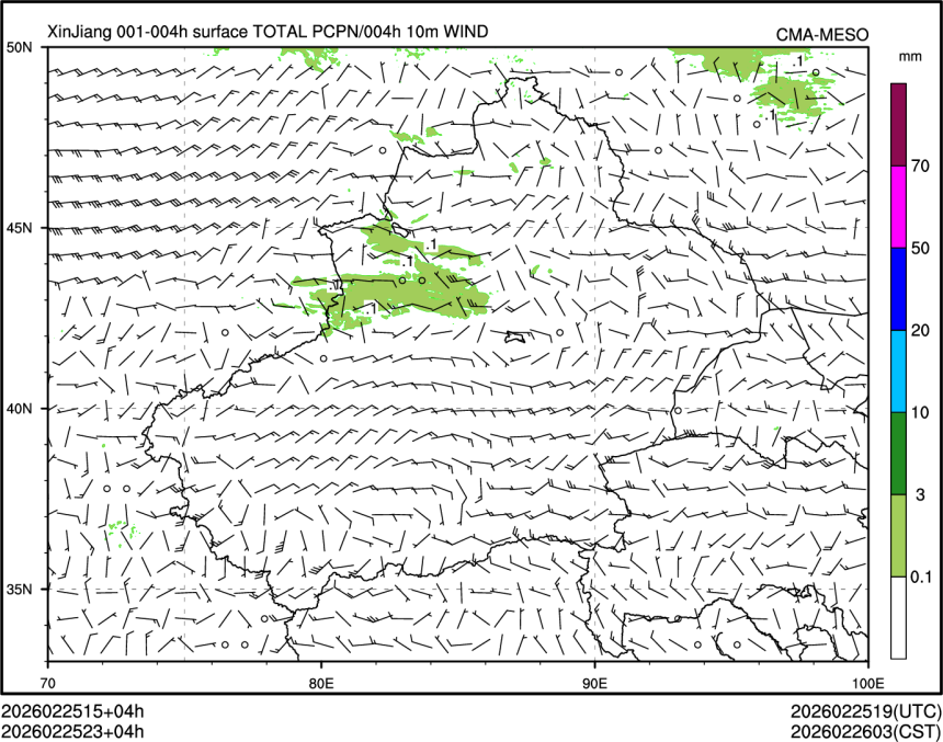 02/25 23时 +004小时
