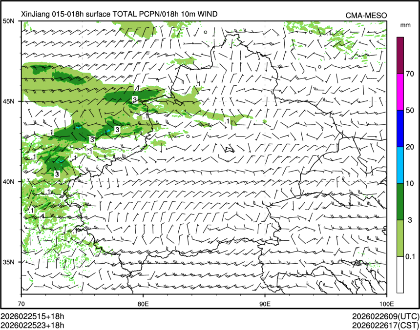 02/25 23时 +018小时