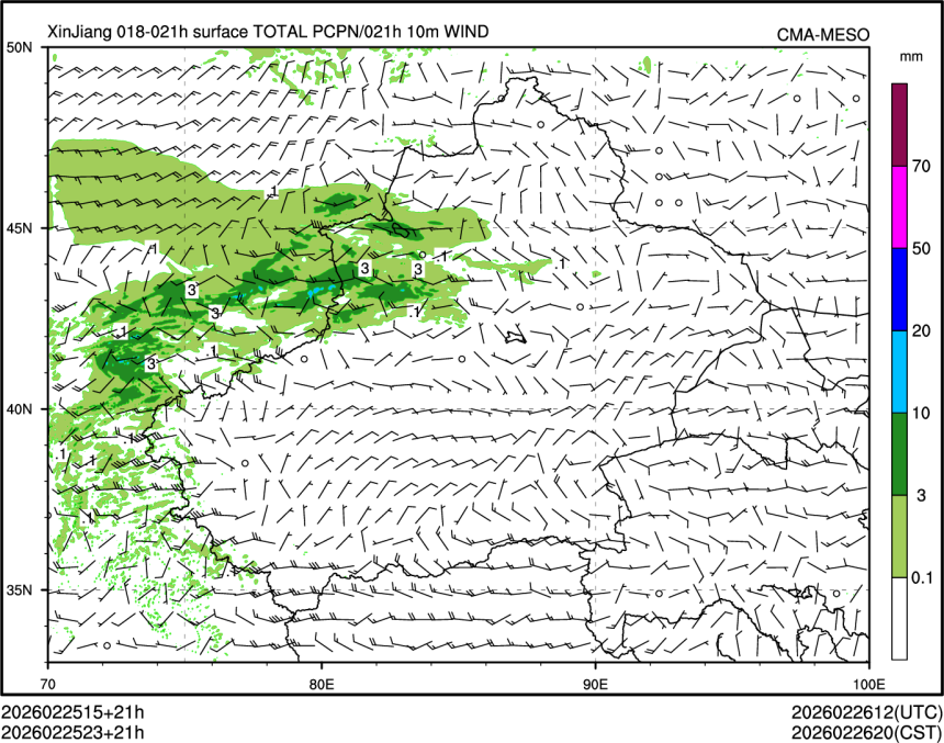 02/25 23时 +021小时