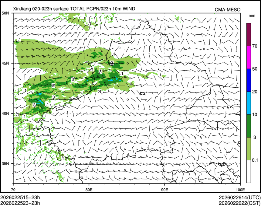 02/25 23时 +023小时