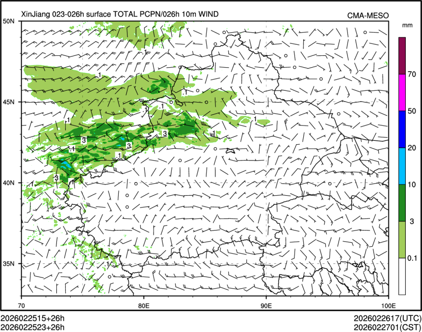02/25 23时 +026小时