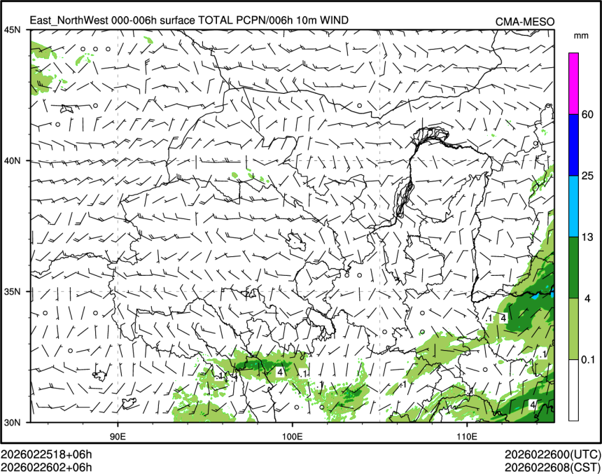 02/26 02时 +006小时