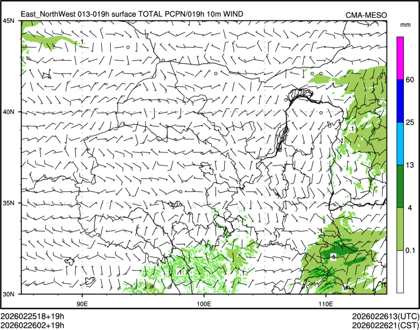 02/26 02时 +019小时