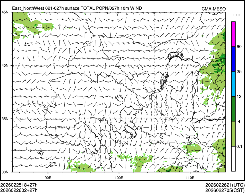 02/26 02时 +027小时