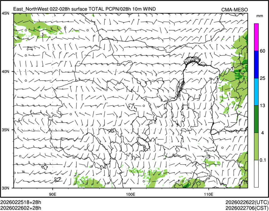 02/26 02时 +028小时