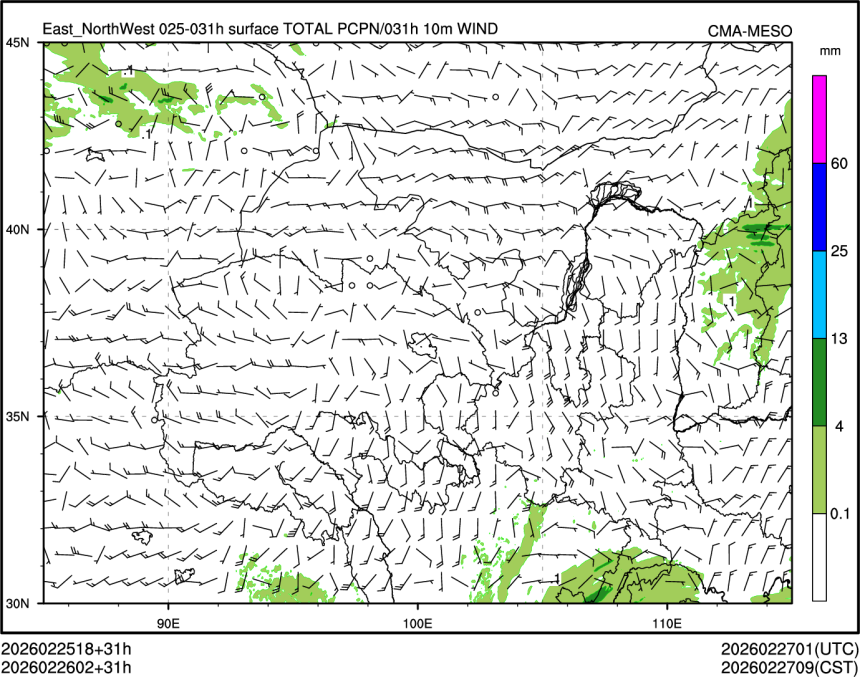 02/26 02时 +031小时