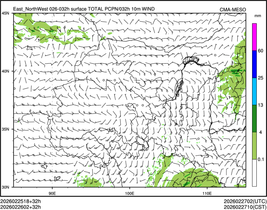 02/26 02时 +032小时