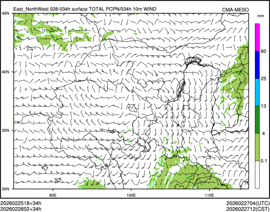 02/26 02时 +034小时