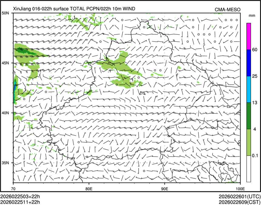 02/25 11时 +022小时