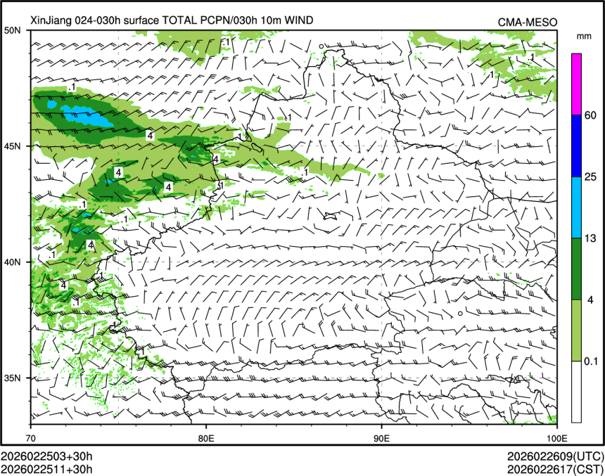 02/25 11时 +030小时