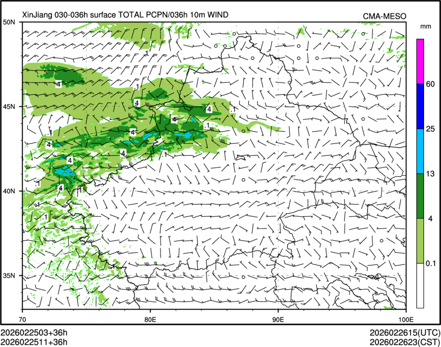 02/25 11时 +036小时