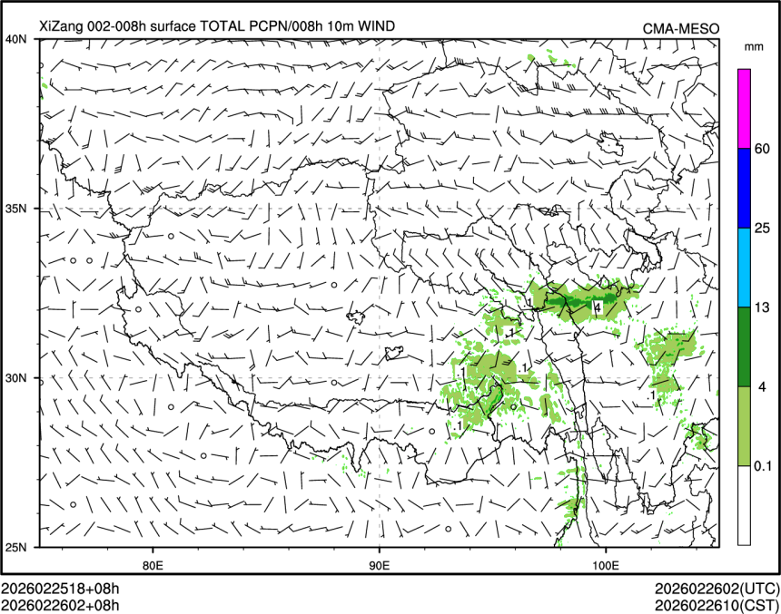 02/26 02时 +008小时