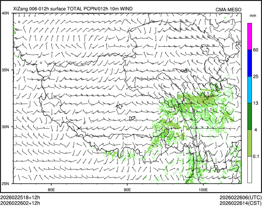 02/26 02时 +012小时