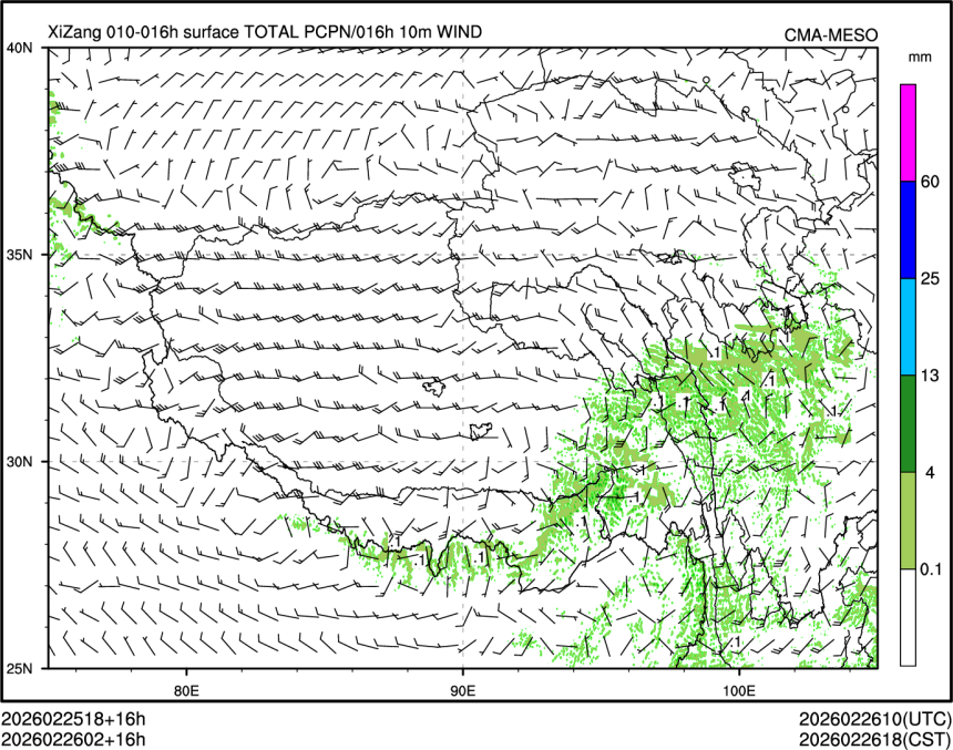 02/26 02时 +016小时