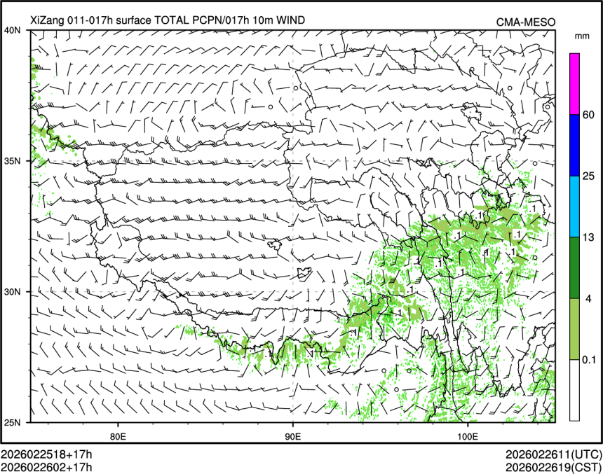 02/26 02时 +017小时