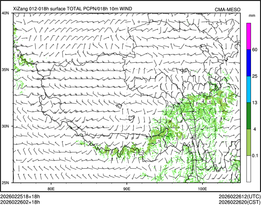 02/26 02时 +018小时