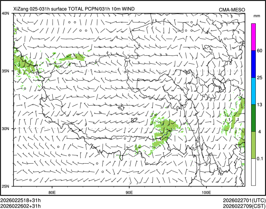 02/26 02时 +031小时