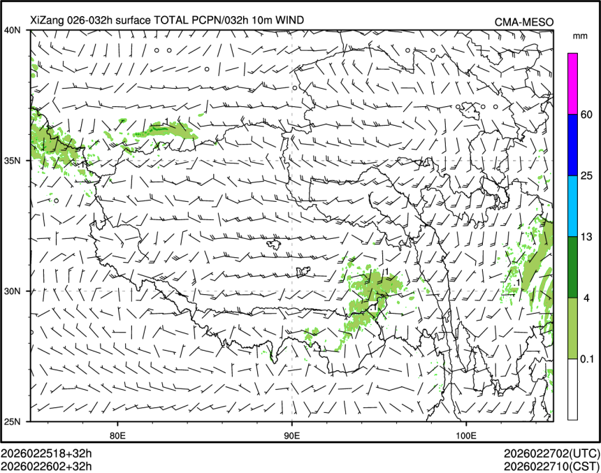 02/26 02时 +032小时