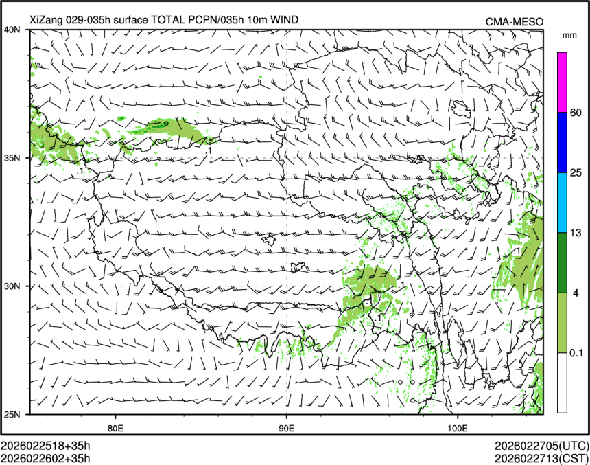 02/26 02时 +035小时