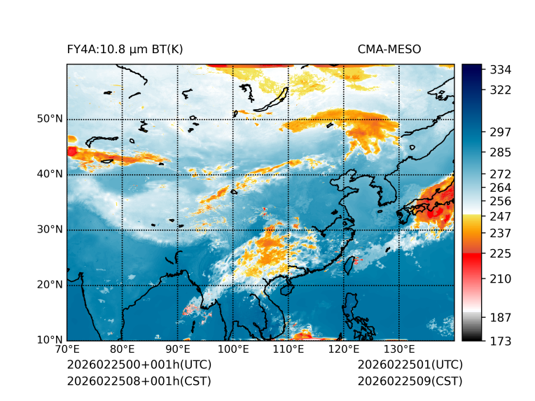 02/25 08时 +001小时