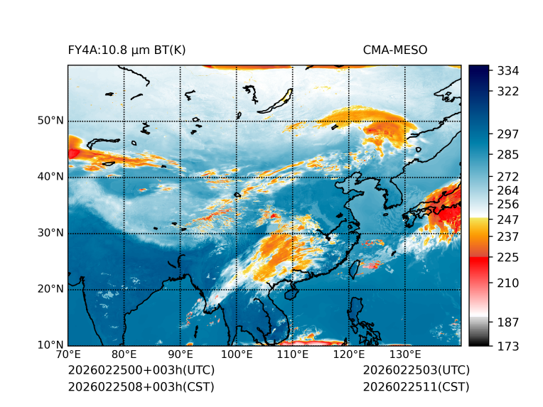 02/25 08时 +003小时
