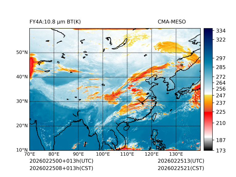 02/25 08时 +013小时