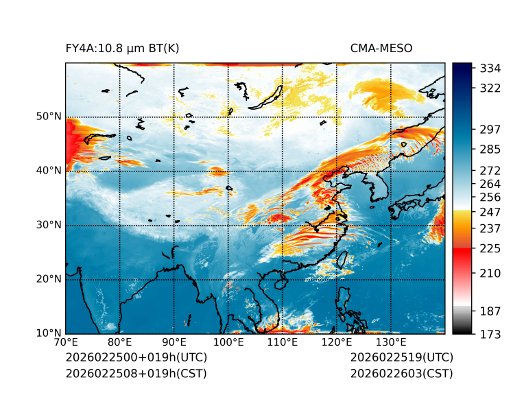 02/25 08时 +019小时