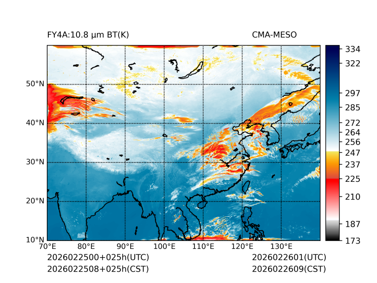02/25 08时 +025小时