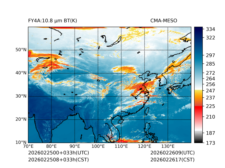 02/25 08时 +033小时