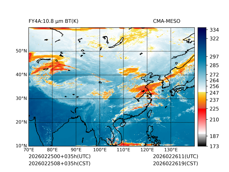 02/25 08时 +035小时