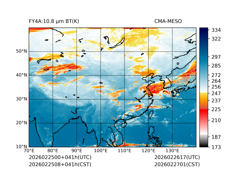02/25 08时 +041小时