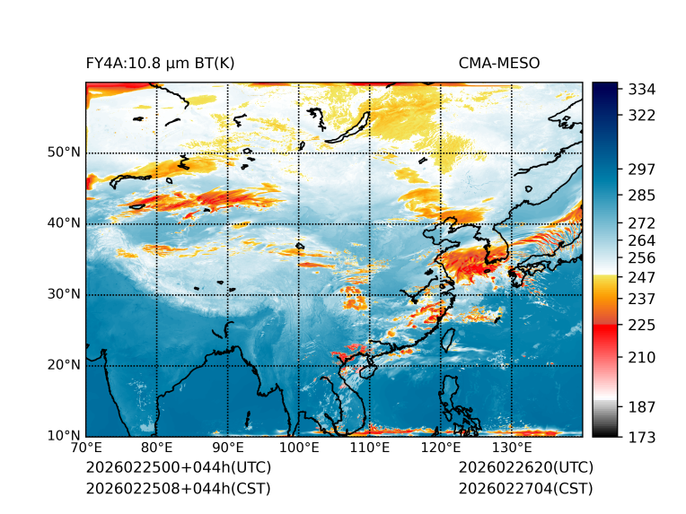 02/25 08时 +044小时