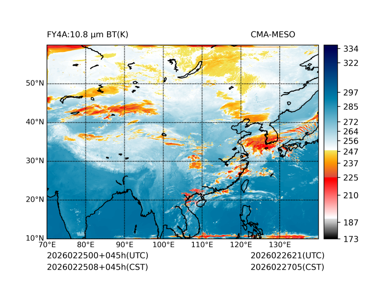 02/25 08时 +045小时
