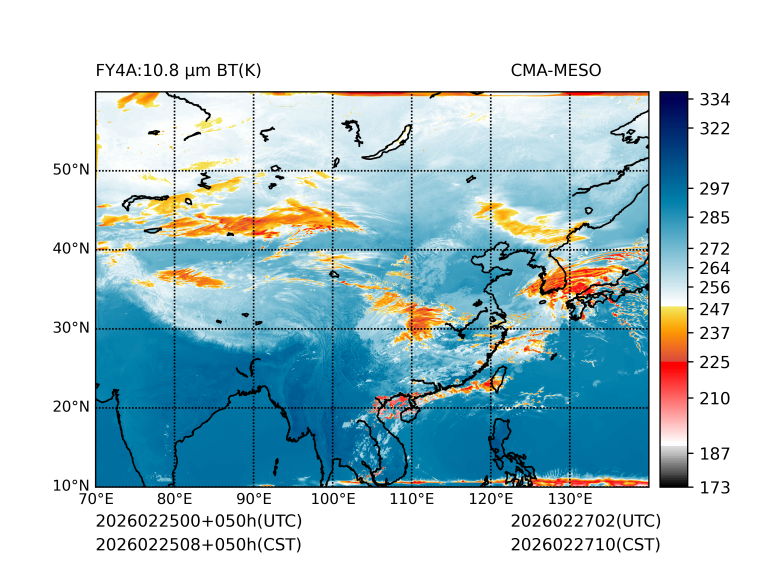 02/25 08时 +050小时