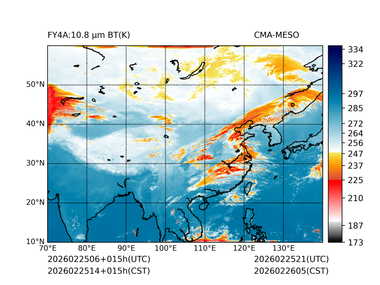 02/25 14时 +015小时