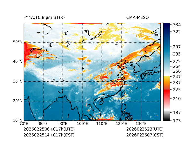 02/25 14时 +017小时