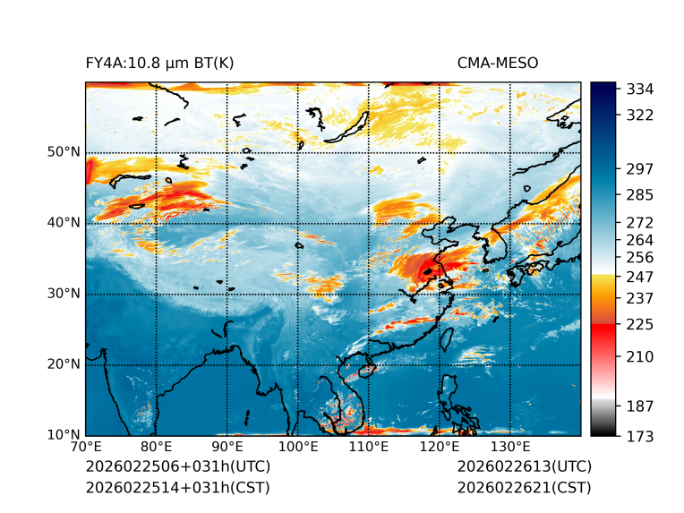 02/25 14时 +031小时