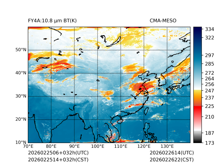 02/25 14时 +032小时