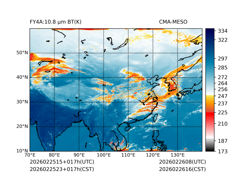 02/25 23时 +017小时